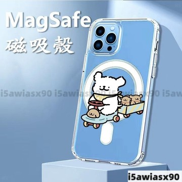 情侶線條白狗三星S25Ultra 膚感A56/A16/A55/A54 Magsafe磁吸S24/S23鷹眼手機殼