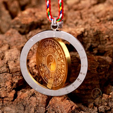 🙏🏻已開光過爐🙏🏻太極項鍊 太極八卦 鈦鋼太極陰陽魚九宮八卦太極圖吊墜女男款項鏈隨身時尚飾品掛件