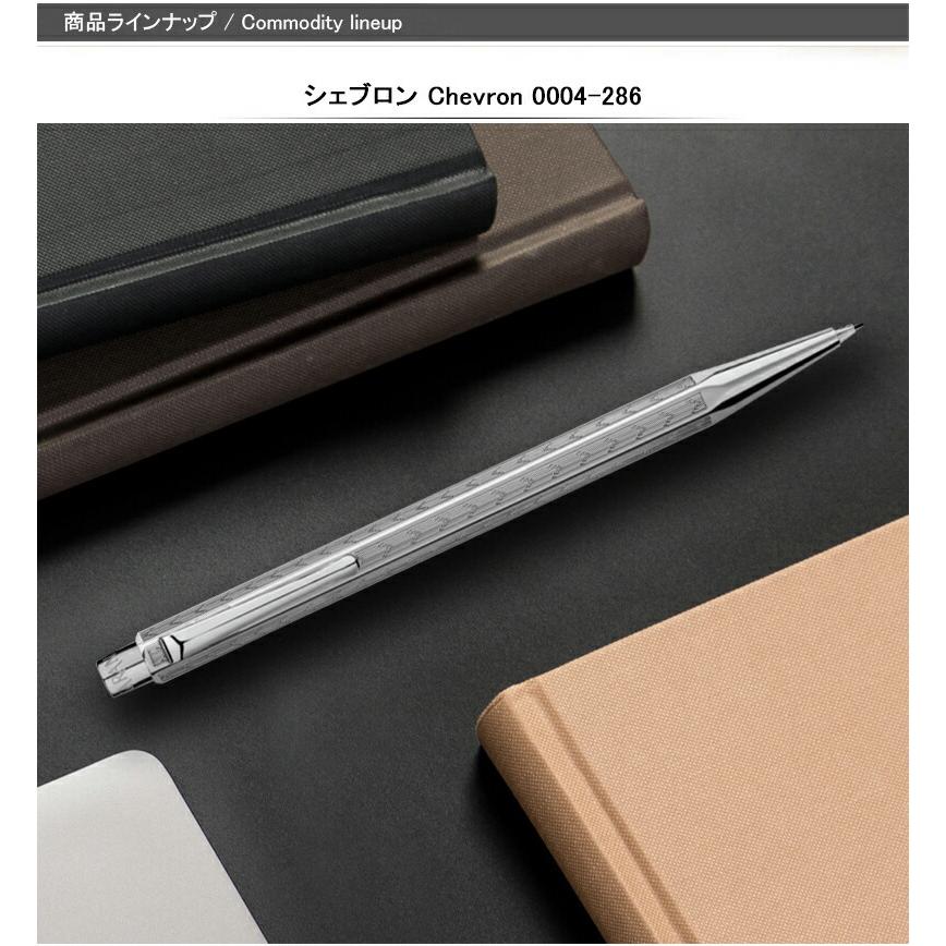 名入れ ペンシル カランダッシュ CARAN d'ACHE メカニカルペンシル エクリドール Ecridor シャーペン  全4種 0.7mm 中字 ギフト プレゼント 記念品 お祝い