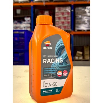 《油工坊》【整箱１２罐/ 免運】REPSOL Racing 10W50 4T 全合成 檔車 街車 JASO MA2