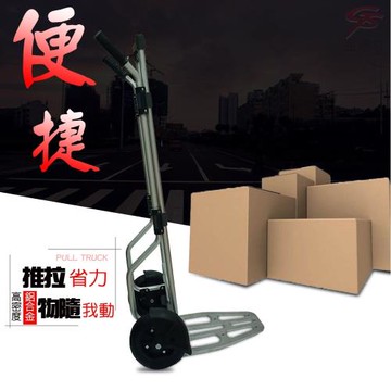 折疊推車/最大乘載重量600磅/修繕工具/推車/購物車/移動/變形/運輸