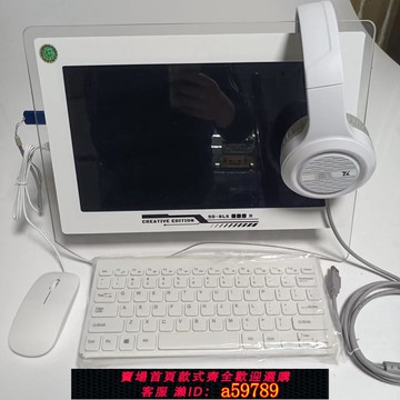 【台灣公司 可打統編】14寸9D-NLS檢測儀4025全身人體細胞修復量子弱磁場共振分析儀