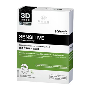 《台塑生醫》Dr’s Formula敏弱肌金盞花敏弱呵護面膜(7片/盒)