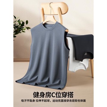 長絨棉+莫代爾！吸濕透氣！夏季男士外貿純色百搭圓領無袖背心衫