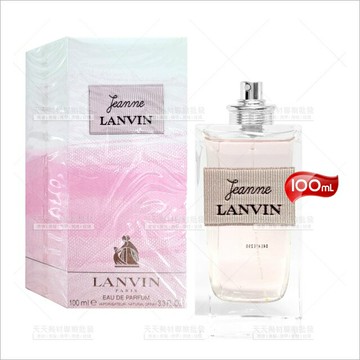 LANVIN珍.浪凡女性香精-100ml[20657]經典香氛 女香 送禮首選