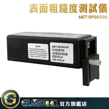 GUYSTOOL  曲面 電感式測量 探針保護 粗糙度測量 工件粗糙度 表面測量 MET-SPG6200 機電一體