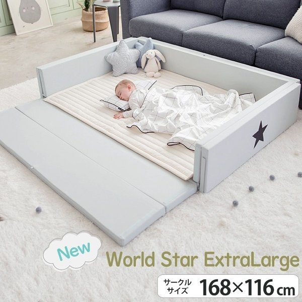ベビーサークル 折りたたみ マット クッションマット プレイマット ノン ホルムアルデヒド Ggumbi World Star New Extra Large サークルマット フロアーマット 通販 Lineポイント最大0 5 Get Lineショッピング