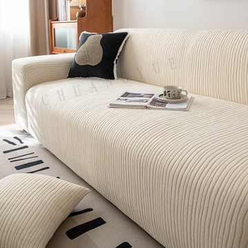 新款素色 彈力全包沙發套 防貓抓 沙發保護套 防塵沙發套罩 四季通用 送抱枕套 防滑條