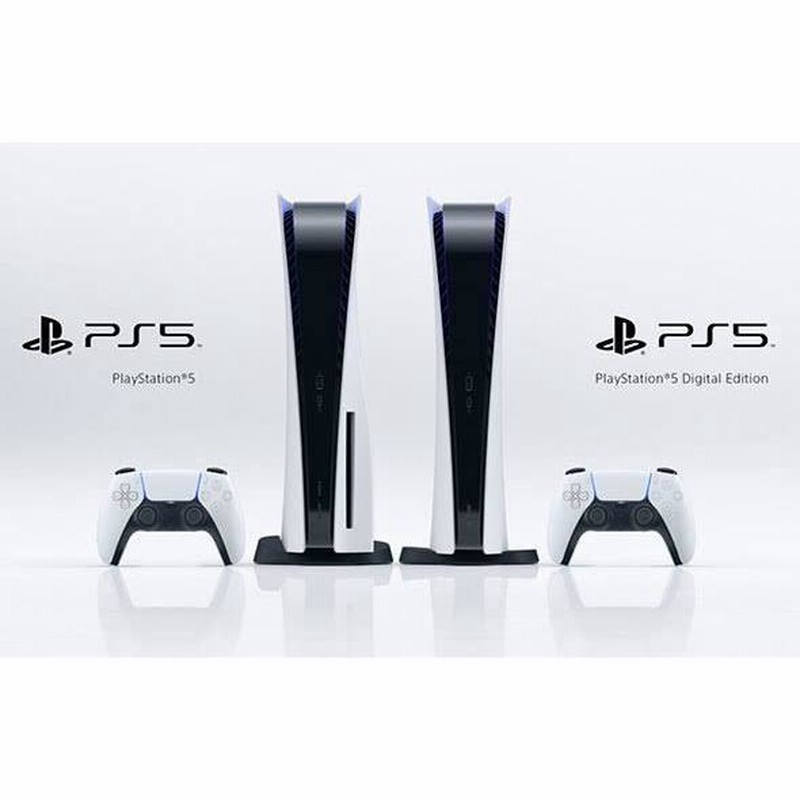 PlayStation5 本体 ディスクドライブ搭載モデル SONY PS5 