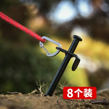 帳篷 配件 ● 戶外 野營地樁釘20 25 30cm露營帳篷固定加粗防風地釘裝備金屬沙灘