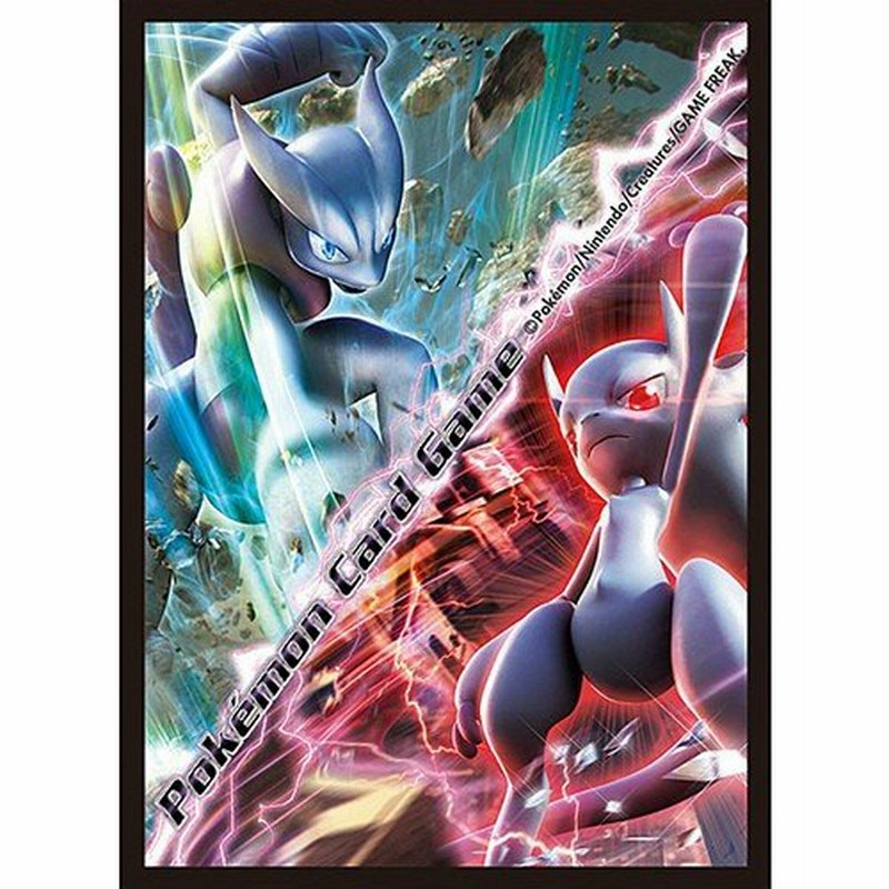 新品即納 Tcg ポケモンカードゲーム デッキシールド メガミュウツーx メガミュウツーy 通販 Lineポイント最大0 5 Get Lineショッピング