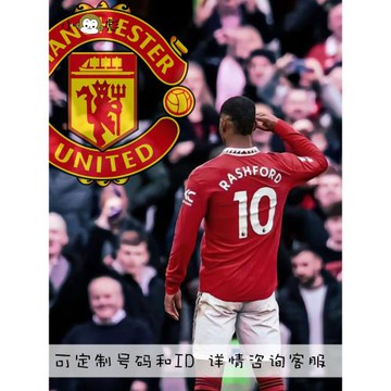 曼聯隊服拉什福德B費紅魔足球迷開衫衛衣男女兒童裝學生連帽外套