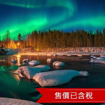 玩樂369經典羅浮敦阿比斯庫極光追逐11日｜極光船纜車海空雙體驗、北極列車、快艇捕蟹、雪鞋遠足、冰酒店_25ED11OS01