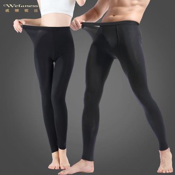 超薄款男女緊身內穿秋褲男士線褲單件打底褲保暖褲修身彈力貼身