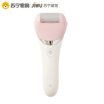 電動修腳器 蘇寧極物電動磨腳神器修足機去腳皮老繭腋毛剃毛刮毛刀腿毛修剪器