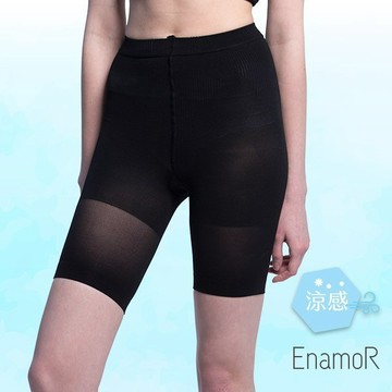 【EnamoR】涼感企劃-機能型安全塑身褲【黑】/ 現貨 短褲 涼感 內搭 女生 塑身褲 安全 朔身襪 長著 束縛褲