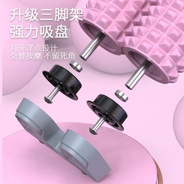 🚀台灣出貨&升級雙排可升降⚡吸盤泡沫軸 泡沫軸 雙排泡沫滾軸 深層鬆解肌肉 三角穩定 瑜伽泡沫軸 瑜伽柱 承重200KG