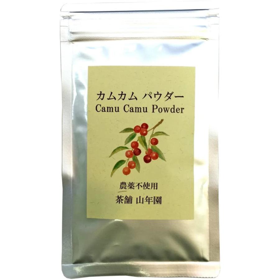 山年園 カムカムパウダー 50g ペルー産 粉末 ノンカフェイン   巣鴨のお茶屋さん