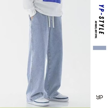 【超絕質感！臺灣出貨】春季薄款牛仔褲 男 寬鬆直筒 美式痞帥 闊腿垂感 2026新款 潮牌 潮流褲子