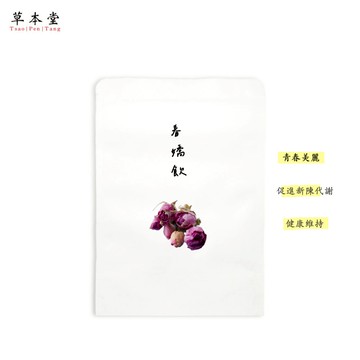 [草本堂]春嬌飲｜20g*10包/袋｜青春美麗計畫｜養顏美容