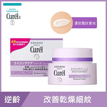 Curel逆齡彈潤特潤霜40g
