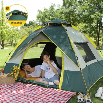帳篷 自動帳篷 速開帳篷 露營帳篷 折疊帳篷 帳篷戶外野營加厚全自動防雨野外露營野餐防暴雨沙灘超輕便裝備