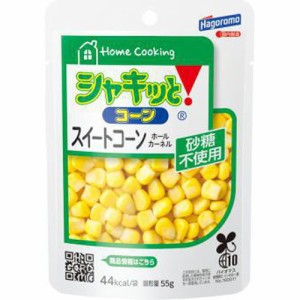 はごろも ホームクッキング シャキッとコーン 55g×6入