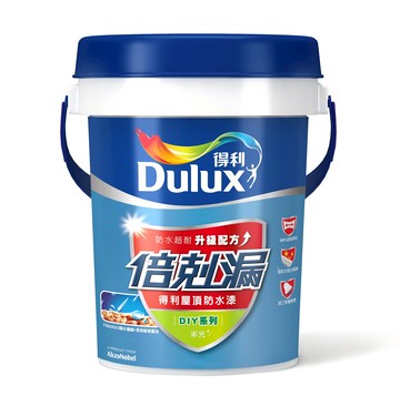DULUX得利 新倍剋漏 屋頂 隔熱防水漆 10L