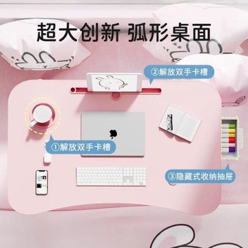 日本床上小桌子可折疊桌大學生宿舍上鋪筆記本電腦桌兒童書桌