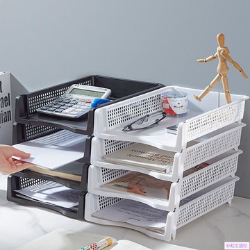 可堆疊文件架、文件管理器文件架 A4 文件存儲托盤、簡單塑料層壓 文件架