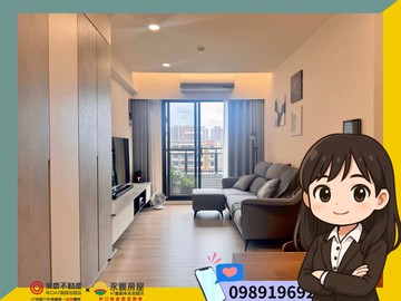 A7【富宇天匯】永恆棟距‧邊間視野質感三房車｜桃園市龜山區文青二路