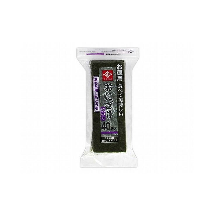 まとめ買い 永井海苔 お徳用 おにぎりのり 40枚 x10個セット まとめ セット まとめ販売 セット販売 業務用 代引不可