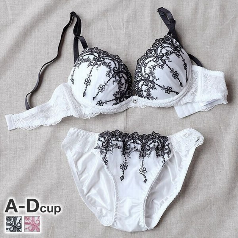 ティアラドリーム Tiara Dream チュールレース ブラジャー ショーツ セット Abcd 盛りブラ 谷間ブラ 小さいサイズ 通販 Lineポイント最大0 5 Get Lineショッピング