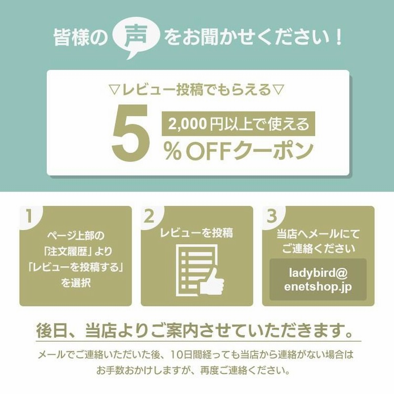ベビーベッド 赤ちゃん ベビー おしゃれ 高さ調整 ストッパー