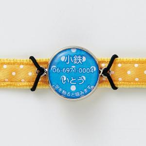 Peppy ペピイ ペピイファミリー迷子札 巻きつけ チェックピンク 丸 小 迷子札 犬用 通販 Lineポイント最大get Lineショッピング