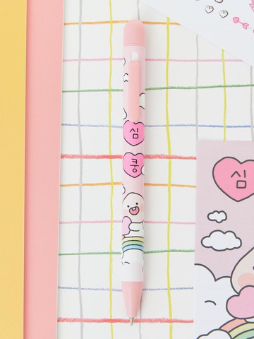Stamp Pen Heart Flutter Little Apeach Stationery