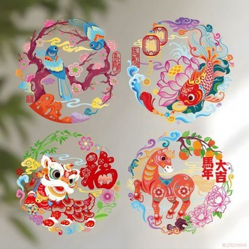 甄選好物🌈2026新款馬年窗花過年家庭春節剪紙窗花用品馬年新款新年福字貼紙