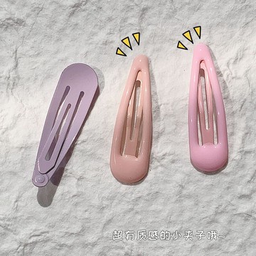 10個裝糖果色BB夾劉海夾甜美少女邊夾發夾韓國小發卡網紅夾子頭飾