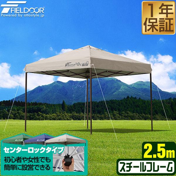 テント・タープ hiroyan Amazon | Hilander(ハイランダー) トラピゾイドタープ450 ダーク