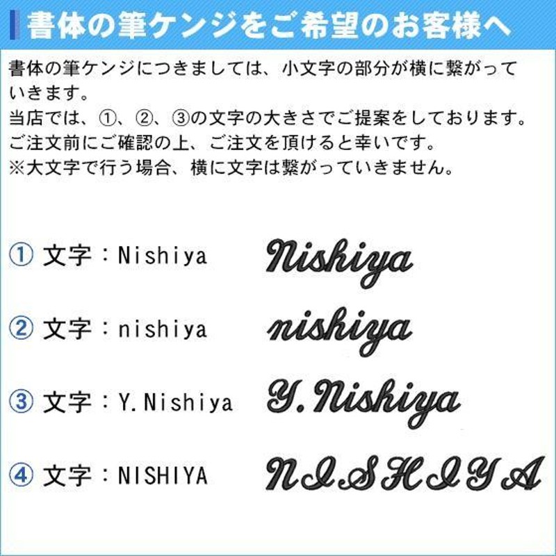 名入れできます) リュック スポーツ バッグ チャンピオン 名入れ 通学