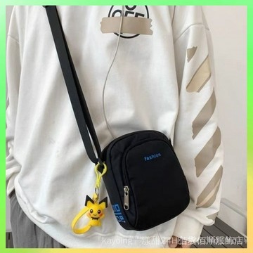 🔥臺灣出貨 潮牌小挎包簡約百搭小挎包休閒輕便 限時特賣X315-8-C