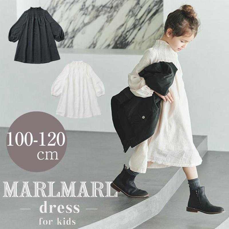 マールマール ワンピース ドレス 女の子 MARLMARL dress kids 誕生日