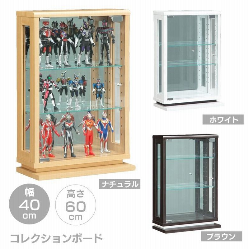 ラスト1台　自作　フィギュアケース　ショーケース　LED付き　完成品 フィギュア 展示ケース ラスト1台 自作 フィギュアケース ショー