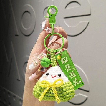 【端午節卡通毛絨糉子鑰匙扣】可愛掛飾畢業舞會學生掛包 ✨台灣出貨·手工縫製·多款可選·輕巧便攜