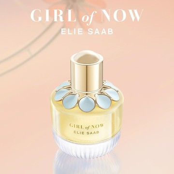 【ELIE SAAB】女孩風潮淡香精90ml(贈身體乳75ml.附紙袋)