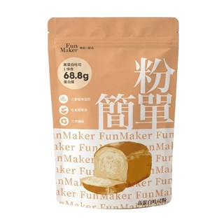 FunMaker 高蛋白吐司粉