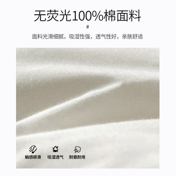 抗菌防螨枕芯一對裝家用夏季枕頭可水洗全棉雙人護頸枕成人枕單只