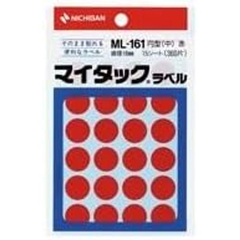 お徳用 20セット）ニチバン マイタック カラーラベル ML-161 赤 16mm ×20セット