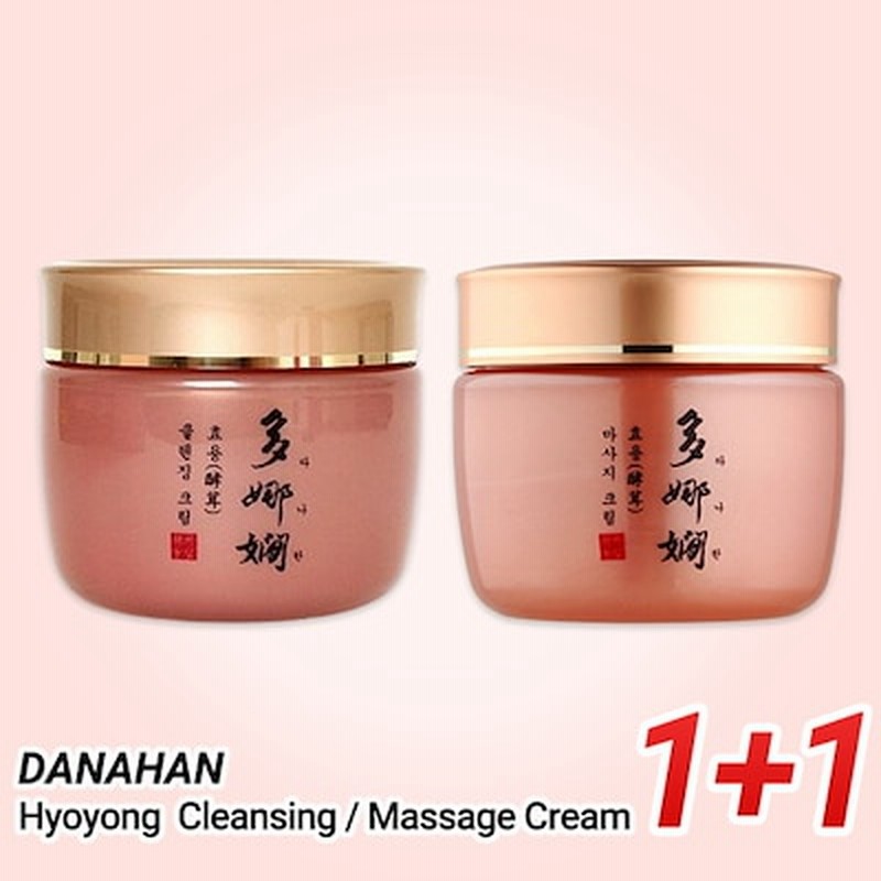 1 1 韓国コスメ ダナハン 多娜嫺 酵茸 マッサージクリーム クレンジングクリーム 通販 Lineポイント最大1 0 Get Lineショッピング