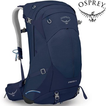Osprey Stratos 34 男款 透氣網背登山背包 海鯨藍 Cetaceanblue
